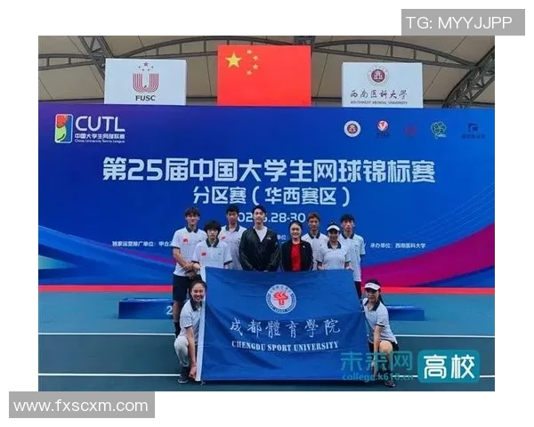 广州网球队在全国锦标赛中的耐力表现分析与总结