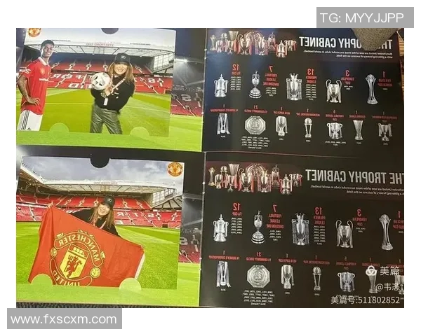 足球明星群聊名称大揭秘：一起探讨绿茵场上的传奇与荣耀