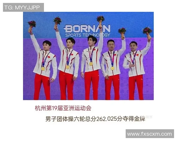 西安乒乓球队在亚运会上的耐力表现与团队精神的完美结合 西安乒乓球队在亚运会上的耐力表现与团队精神的完美结合