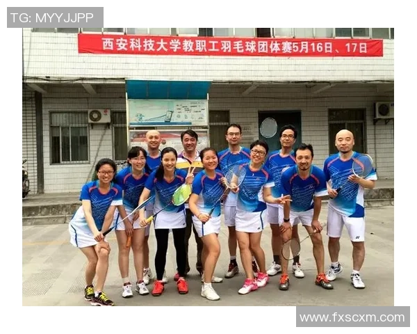 西安羽毛球队奋勇拼搏的奥运会之路与辉煌成就回顾 西安羽毛球队奋勇拼搏的奥运会之路与辉煌成就回顾